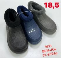 OCIEPLANE_Kalosze damskie(37-42/24P)