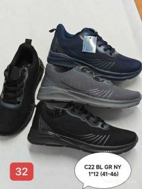 Buty sportowe wiązane męskie (41-46/12P)