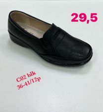 Babcine pantofle(36-41/12P)