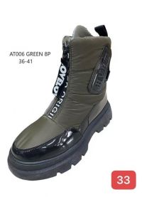 Botki Śniegowce damskie (36-41/8P)