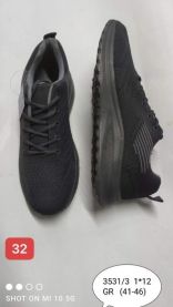 Buty sportowe wiązane męskie (41-46/12P)