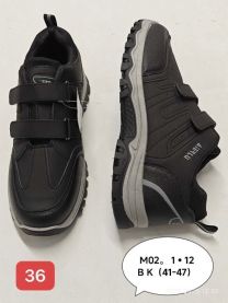 Buty sportowe na rzepy męskie (41-47/12P)
