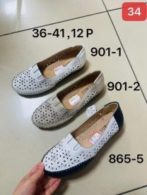 Babcine pantofle(36-41/12P)