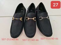 Mokasyny męskie (40-46/12P)