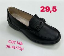 Babcine pantofle(36-41/12P)