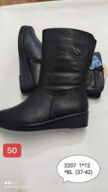 Botki na koturnie (37-42/12P)