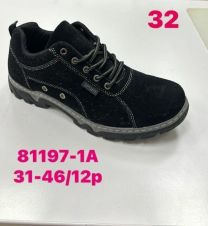 Buty trekkingowe męskie (41-46/12P)