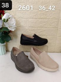 Buty sportowe wsuwane damskie (36-42/12P)