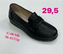 Babcine pantofle(36-41/12P)