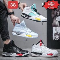 Buty sportowe wiązane męskie (40-45/12P)