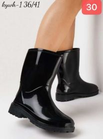 Kalosze damskie(36-41/12P)
