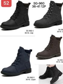 Botki babcine damskie (36-41/12P)