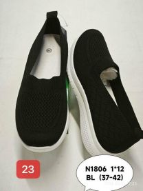 Buty sportowe wsuwane damskie (37-42/12P)