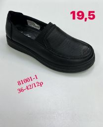 Babcine pantofle(36-42/12P)