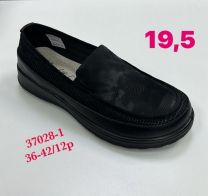 Babcine pantofle(36-42/12P)