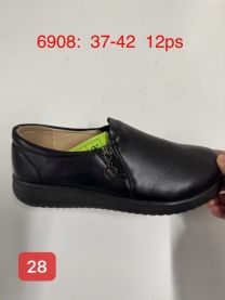 Babcine pantofle(37-42/12P)