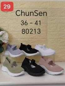 Buty sportowe wsuwane damskie (36-41/12P)