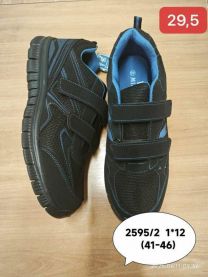 Buty sportowe na rzepy męskie (41-46/12P)