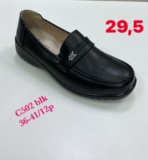 Babcine pantofle(36-41/12P)