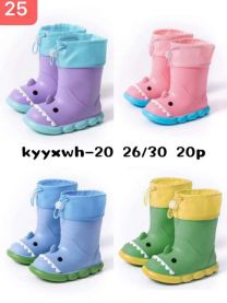 Kalosze dzieci (26-30/20P)