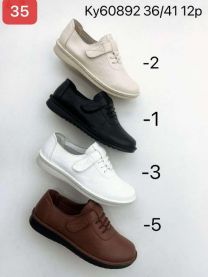 Babcine pantofle(36-41/12P)