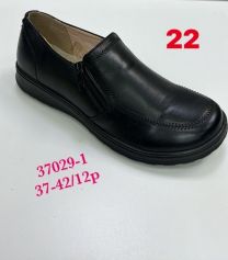 Babcine pantofle(37-42/12P)