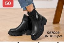 Botki na płaskim (36-41/12P)