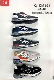 Buty sportowe wiązane męskie (41-46/12P)