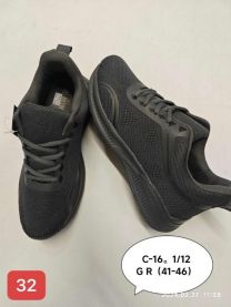 Buty sportowe wiązane męskie (41-46/12P)