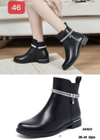 Botki na płaskim (36-41/12P)