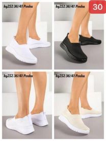 Buty sportowe wsuwane damskie (36-41/12P)