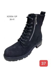 Botki na płaskim (36-41/12P)