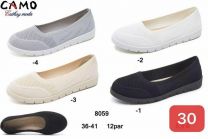 Buty sportowe wsuwane damskie (36-41/12P)