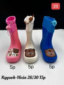 Kalosze dzieci (26-30/15P)