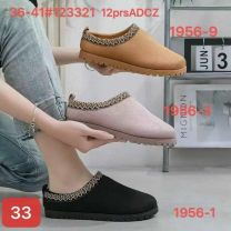 Kapcie zakryte palce damskie (36-41/12P)