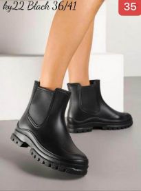 Kalosze damskie(36-41/12P)