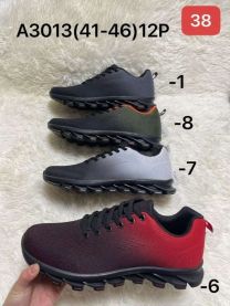 Buty sportowe wiązane męskie (41-46/12P)