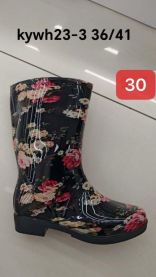 Kalosze damskie(36-41/12P)
