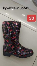 Kalosze damskie(36-41/12P)