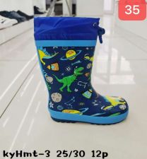 Kalosze dzieci (25-30/12P)