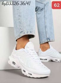 Sneakersy damskie (36-41/12P)