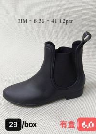 Kalosze damskie(36-41/12P)