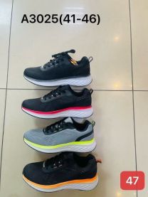 Buty Sportowe Wiązane męskie (41-46/12P)