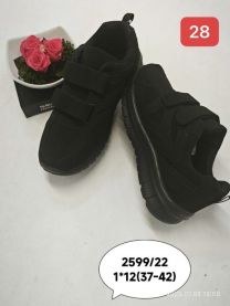 Buty sportowe na rzepy damskie (37-42/12P)