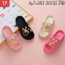 Klapki basenowe dzieci (30-35/24P)