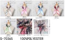 Chusta Damska (uniwersalny/12szt)