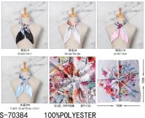 Chusta Damska (uniwersalny/12szt)