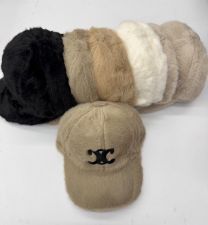 Czapki damskie z daszkiem (uniwersalny/12szt)