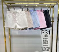 Spodenki damskie (uniwersalny/12 szt )