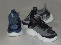 Buty sportowe wiązane chłopięce i dziewczynka (25-30/18P)